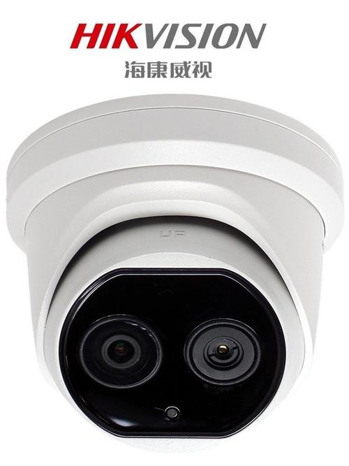 热成像半球型网络摄像机 厂家直销赋能安防新高度